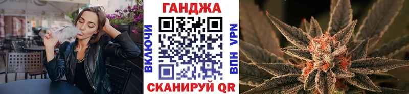 Магазины продажи наркотиков Уржум КОКАИН  А ПВП  Канабис 