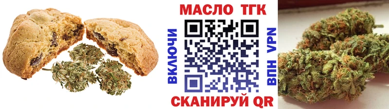 hydra вход  Уржум  Cannafood конопля  сколько стоит 