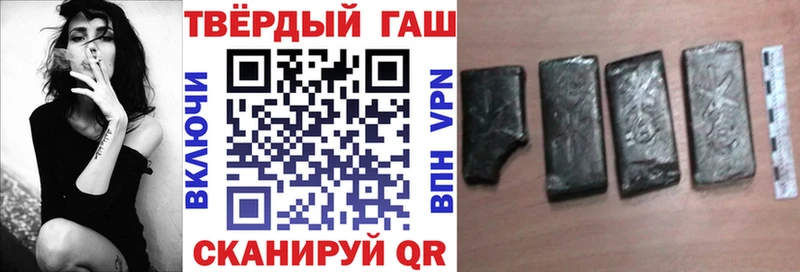 KRAKEN как войти Уржум ГАШИШ Изолятор