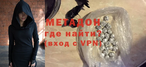 прущие крисы Аркадак