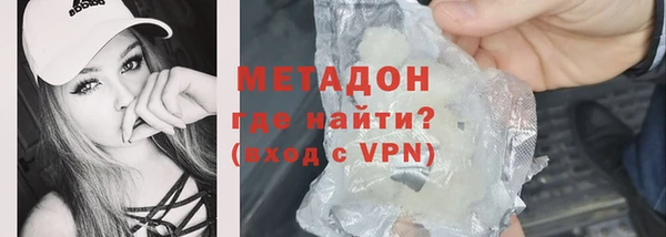 прущие крисы Аркадак