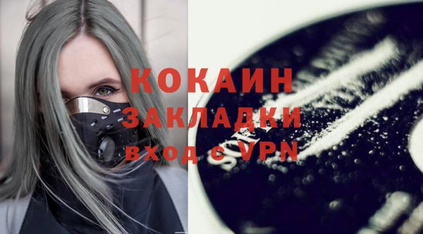 прущие крисы Аркадак