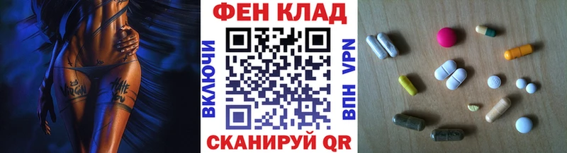 Метамфетамин пудра  Уржум 